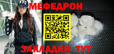 a pvp Бугуруслан