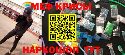 герыч Будённовск