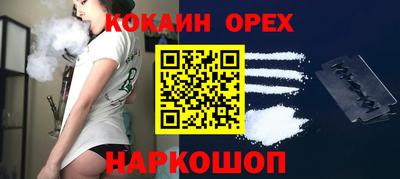 jwh Бузулук