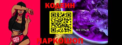 a pvp Бугуруслан