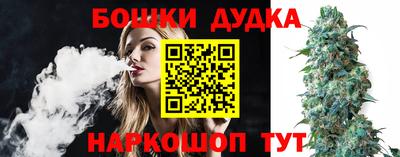 jwh Бузулук