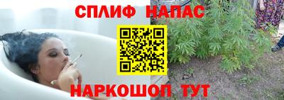 a pvp Бугуруслан