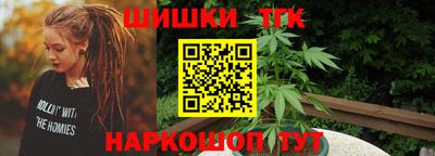a pvp Бугуруслан