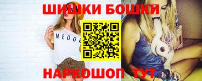 jwh Бузулук