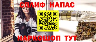 jwh Бузулук