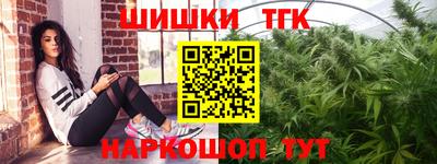 jwh Бузулук