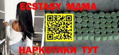 jwh Бузулук