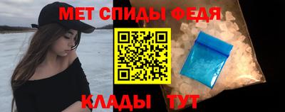 герыч Будённовск
