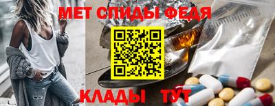 скорость Первоуральск