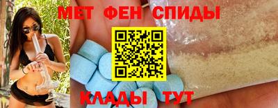 герыч Будённовск