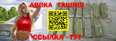 a pvp Бугуруслан