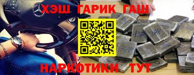 jwh Бузулук