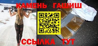 jwh Бузулук
