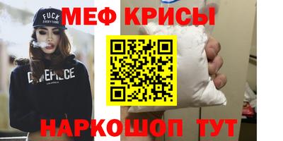 jwh Бузулук