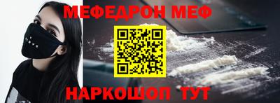 герыч Будённовск